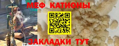 стаф Бугуруслан