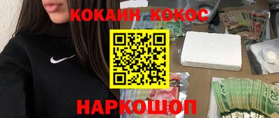 стаф Бугуруслан