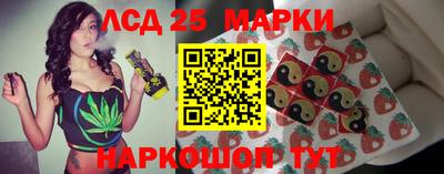 стаф Бугуруслан