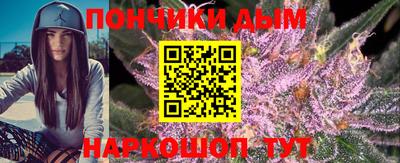 стаф Бугуруслан