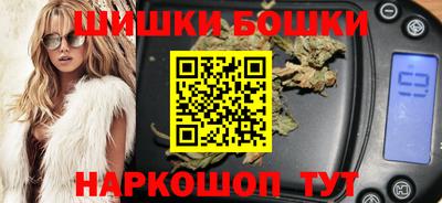 стаф Бугуруслан