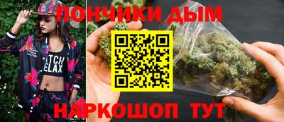 мескалин Бузулук