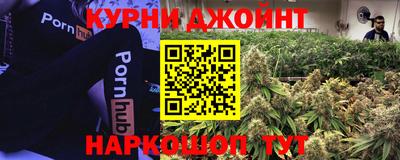 мескалин Бузулук