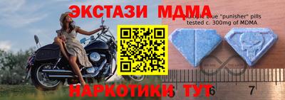 мескалин Бузулук