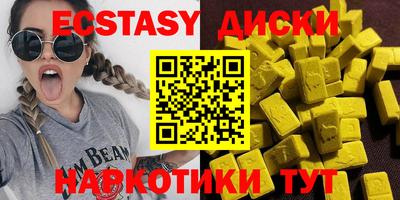 стаф Бугуруслан