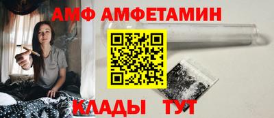 мескалин Бузулук