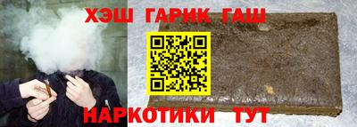 мескалин Бузулук
