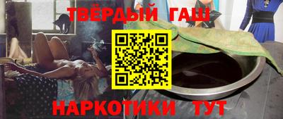 меф VHQ Будённовск