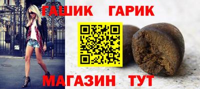 стаф Бугуруслан