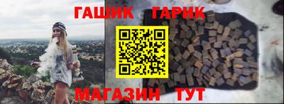 стаф Бугуруслан